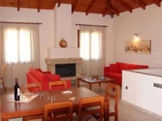 Vip Lounge -